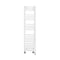 Ultraheat Chelmsford Straight 700 x 420 Designer Towel Rail - White