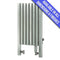 designer radiator