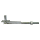 Gate Hook